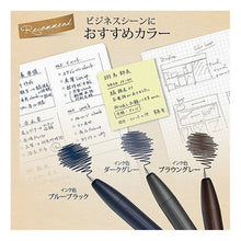 画像をギャラリービューアに読み込む, #筆記具(ボールペン) ゼブラ(ZEBRA) --- ゼブラ ジェルボールペン サラサグランド 0.3mm マットブラック P-JJH57-MTBK : Writing implements (ballpoint pen) :4901681773138