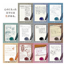 画像をギャラリービューアに読み込む, #サラサグランド0.3 グリーンブラック ゼブラ(ZEBRA) --- ゼブラ ジェルボールペン サラサグランド 0.3mm グリーンブラック P-JJH57-VGB : Sarasa Grand 0.3 Green Black :4901681773152