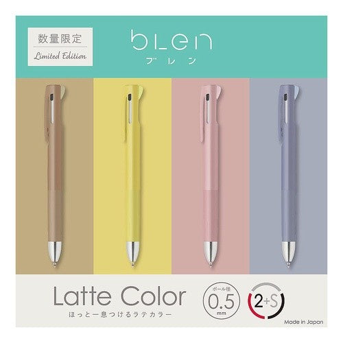 #筆記具(ボールペン) ゼブラ(株) :4901681864812