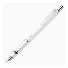 Load image into Gallery viewer, #デルガード #デルガード0.5 ホワイト 1本入N2 ゼブラ(ZEBRA) --- シャープペンシル 0.5mm ホワイト N2 環境配慮パッケージ P-MA85-N2-W 【まとめ買い5本セット】 : delgado Delguard 0.5 White 1 : delgado Delguard 0.5 White 1 p :4901681886463