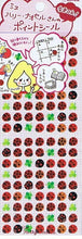Load image into Gallery viewer, SUN-STAR サンスター文具 シール 手帳専用シール ・ HNシ-ル ハリーナオセル テントウムシ シール帳 福袋 スケジュール デコ ステッカー ダイアリー ごほうび 花 アルファベット スケジュール帳 手帳のタイムキーパー :4901770327273