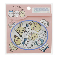 Load image into Gallery viewer, SUN-STAR サンスター文具 シール ・ ピースシール ちいかわ なかよし シール帳 福袋 丸 おしゃれ アルバム デコレーション ハート 大量 ステッカー スマホ ごほうび 花 かわいい スケジュール帳 手帳のタイムキーパー :4901770661599