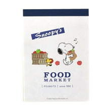 Load image into Gallery viewer, SUN-STAR Stationery Notebook/Memo Mini PNDFM Apple A5 B5 Grid Ruled Lined Blank Sticky Notes Memo Pad Cute Stylish Small Ring Character Planner Timekeeper :4901770679051