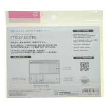画像をギャラリービューアに読み込む, #付箋セットみおりんStudyTimeB --- サンスター文具(Sun-Star Stationery) :4901770679778