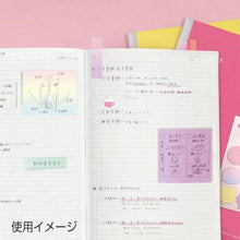 画像をギャラリービューアに読み込む, SUN-STAR サンスター文具 手帳小物 ・ 付箋 みおりん StudyTimeA 付箋紙 ポストイット ふせん かわいい おしゃれ 吹き出し 小さい キャラクター メモ帳 スケジュール帳 手帳のタイムキーパー :4901770679808