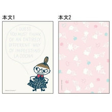 Load image into Gallery viewer, SUN-STAR Sun-Star Stationery Notebook/Memo Mini MU22SS Little My A5 B5 Grid Lined Plain Sticky Notes Memo Pad Cute Stylish Small Ring Character Planner Timekeeper :4901770679884
