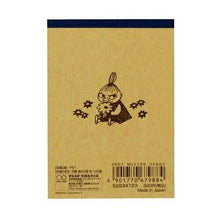 Load image into Gallery viewer, SUN-STAR Sun-Star Stationery Notebook/Memo Mini MU22SS Little My A5 B5 Grid Lined Plain Sticky Notes Memo Pad Cute Stylish Small Ring Character Planner Timekeeper :4901770679884