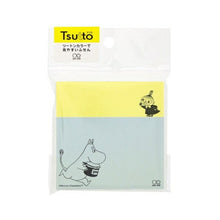 Load image into Gallery viewer, SUN-STAR Sun-Star Stationery Planner Accessories & Sticky Notes Tsutto MU22SS Friends Sticky Notes Post-it Cute Stylish Speech Bubble Small Character Memo Pad Schedule Book Planner Time Keeper :4901770679938