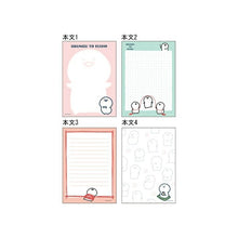 Load image into Gallery viewer, SUN-STAR サンスター文具 手帳小物 ・ メモA6お文具といっしょお文具さん YouTube LINE キャラクター 付箋紙 ポストイット ふせん かわいい おしゃれ 吹き出し 小さい キャラクター メモ帳 スケジュール帳 手帳のタイムキーパー :4901770681269