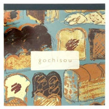 Load image into Gallery viewer, SUN-STAR サンスター文具 ノート ・ スクエアメモ gochisou パン a5 b5 方眼 罫線 横罫 無地 付箋 メモ帳 かわいい おしゃれ 小さい リング キャラクター スケジュール帳 手帳のタイムキーパー :4901770683904