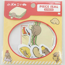 画像をギャラリービューアに読み込む, SUN-STAR サンスター シール ・ ピースシール 小犬のこいぬ 食べ犬 シール帳 福袋 丸 おしゃれ アルバム デコレーション ハート 大量 ステッカー スマホ ごほうび 花 かわいい スケジュール帳 手帳のタイムキーパー :4901770704593