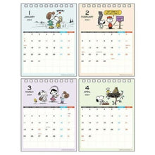 Load image into Gallery viewer, SUN-STAR サンスター文具 2024年1月始まり カレンダー A6 デスクカレンダーメッセージ付 PEATNUTS スヌーピー ちいかわ ムーミン たべっ子どうぶつ ニニピー プリキュア 公式 ちびギャラリー スケジュール帳 スケジュール帳 手帳のタイムキーパ :4901770622996