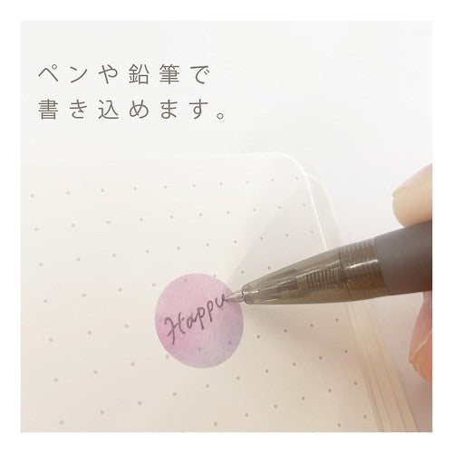 #サンスターみずたまロールシール サンスター文具(株) :4901770722238