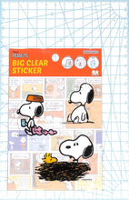 画像をギャラリービューアに読み込む, #スヌーピー #ビッグクリアステッカーPNCSスヌーピー --- サンスター文具(Sun-Star Stationery) サンスター文具 シール クリアステッカー COMICAL SCENES S8588368 : snoopy Big clear sti : snoopy Big clear sticker PNCS :4901770724584