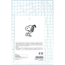 画像をギャラリービューアに読み込む, #スヌーピー #ビッグクリアステッカーPNCSスヌーピー --- サンスター文具(Sun-Star Stationery) サンスター文具 シール クリアステッカー COMICAL SCENES S8588368 : snoopy Big clear sti : snoopy Big clear sticker PNCS :4901770724584