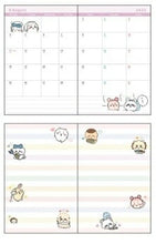 Load image into Gallery viewer, 【SALE価格★40%OFF】 SUN-STAR サンスター 2024年 10月始まり 2025年 1月始まり 手帳 月間式(ブロック) B7 月間 マンスリー スヌーピー ちいかわ キャラクター おしゃれ 大人かわいい 手帳カバー ダイアリー スケジュール帳 手帳のタイムキーパー :4902041286589