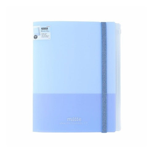 #サンスター文具 クリアファイルバンド付ネモフィラブルー サンスター文具(株) :4901770790503