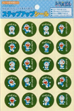 Load image into Gallery viewer, SHOWA NOTE Stickers - Step-Up Stickers Doraemon - Schedule Book, Planner, Timekeeper: 4901772795261