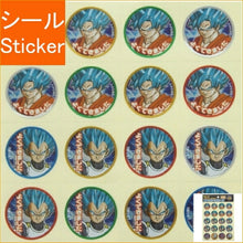 Load image into Gallery viewer, SHOWA-NOTE ショウワノート シール ・ ZU-2 SU ドラゴンボールZ 良く出来ました シール帳 福袋 丸 おしゃれ アルバム デコレーション ハート 大量 ステッカー スマホ ごほうび 花 かわいい スケジュール帳 手帳のタイムキーパー :4901772796756