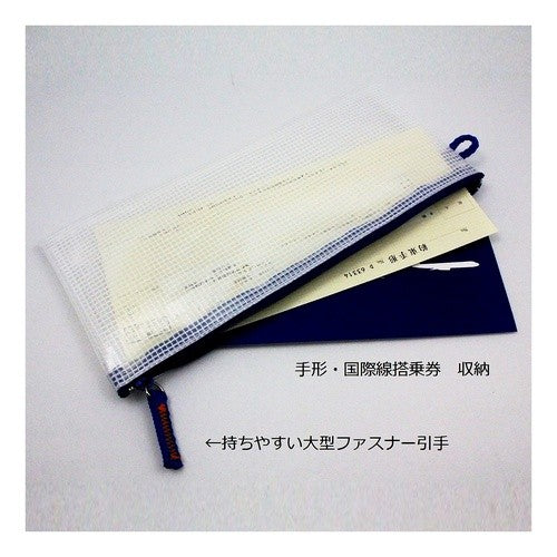 #ノータム クリアー 手形サイズ グリーン (株)サクラクレパス :4901881042539