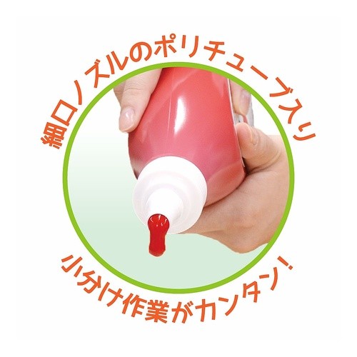#ポスターカラージュニア720ml うすだいだい (株)サクラクレパス :4901881107214