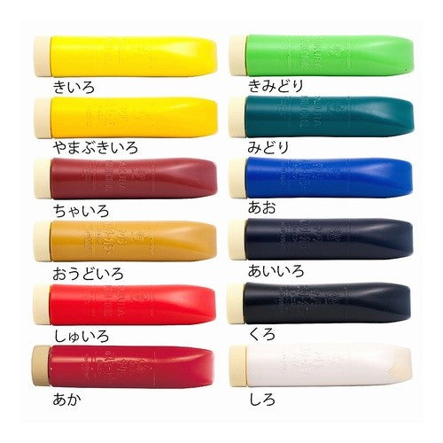 #ポスターカラージュニア12色セット 220ml (株)サクラクレパス :4901881112065