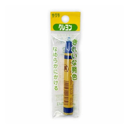 #クレヨン太巻(フック)あお (株)サクラクレパス :4901881130779