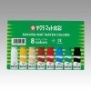 #マット水彩8色12ml ポリチューブ入 (株)サクラクレパス :4901881146152