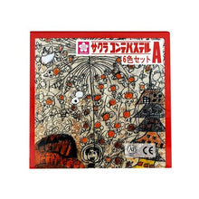 画像をギャラリービューアに読み込む, コンテパステル6色セットA