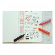 Load image into Gallery viewer, #SAKURACRAYPAS #Coupymarker3retrocolors :4901881227639