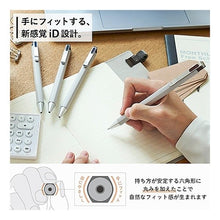 画像をギャラリービューアに読み込む, #ボールサインiD04ミステリアスブラッ サクラクレパス --- ボールサインiD 0.4mm ライトグレー軸【ミステリアスブラック】水性 GBR204#23 : Ball sign iD04 mysterious black :4901881239908
