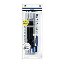 画像をギャラリービューアに読み込む, #MONOマークシート用鉛筆HBセット トンボ(Tombow) --- トンボ鉛筆 MONO マークシート用 文具セット (HB鉛筆3本、消しゴム、削り器セット) MA-PLMKN : MONO mark sheet pencil HB set :4901991021653