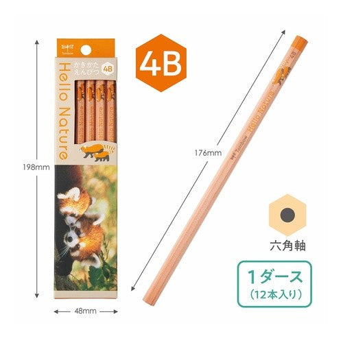 #書き方鉛筆ハローネイチャーLP4B2 (株)トンボ鉛筆 :4901991022841