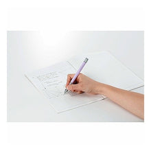 画像をギャラリービューアに読み込む, #シャープモノグラフ ラベンダーパック トンボ(Tombow) --- トンボ鉛筆 シャープペン 0.5㎜ MONO モノグラフ (振って芯出し) ラベンダー DPA-136F : Sharp Monograph Lavender Pack :4901991061796