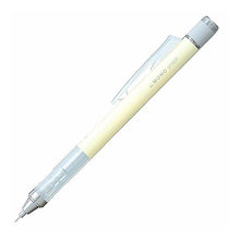 画像をギャラリービューアに読み込む, #シャープモノグラフクリームイエロー トンボ鉛筆 --- トンボ(Tombow) シャープ モノグラフ 0.3mm クリームイエロー DPA-137B : Sharp monograph cream yellow :4901991062021