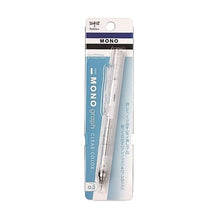 画像をギャラリービューアに読み込む, #シャープモノグラフクリアパック --- : Sharp monograph clear pack :4901991062878