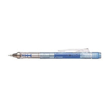 Load image into Gallery viewer, Sharpen Monograph Clear Color 0.5 Tombow: 4901991062885