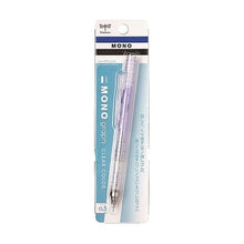 画像をギャラリービューアに読み込む, #シャープモノグラフクリアカラー0.5 トンボ(Tombow) --- トンボ鉛筆 MONO シャーペン モノグラフ 0.5mm 振り子式 クリアパープル DPA-138F : Sharp Monograph Clear Color 0.5 :4901991062922