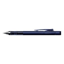 Load image into Gallery viewer, #鉛筆 #トンボ鉛筆 シャーペン モノグラフ 0.5mm マットネイビー トンボ(Tombow) --- トンボ鉛筆 シャーペン MONO モノグラフ 0.5mm マットネイビー DPB-141A : pencil Tombow Mechanical Pencil : pencil Tombow Mechanical Penci :4901991065299