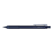 Load image into Gallery viewer, #トンボ鉛筆 シャープペンシル モノグラフライト 0.5mm ネイビー . --- : Tombow Mechanical Pencil Monograph Light 0.5mm Navy. :4901991065350