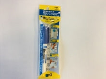 画像をギャラリービューアに読み込む, #スティック糊 消えいろピット ほそみ (株)トンボ鉛筆 :4901991651447