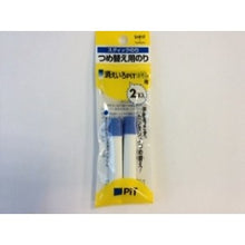 Load image into Gallery viewer, #Stick Glue PC Refill 2-pack #Stick Glue PC Refill 2-pack --- Tombow :4901991651454
