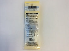 Load image into Gallery viewer, #Stick Glue PC Refill 2-pack #Stick Glue PC Refill 2-pack --- Tombow :4901991651454
