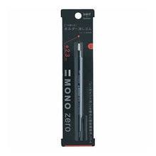 画像をギャラリービューアに読み込む, #ホルダー消しゴムモノゼロ 丸 ブラック トンボ(Tombow) --- トンボ鉛筆 ホルダー型消しゴム モノゼロ 丸型 EH-KUR11 ブラック : Holder Eraser Mono Zero Round Black :4901991652499