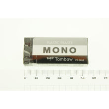 画像をギャラリービューアに読み込む, #消しゴムモノ PE04ブラック トンボ鉛筆 --- 消しゴム MONO ブラック 1個 PE04 (55 x 23mm) PE-04AB : Eraser mono PE04 black :4901991653854