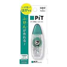 画像をギャラリービューアに読み込む, #テープのりピットタックC トンボ(Tombow) --- トンボ鉛筆 テープのり 貼ってはがせる PiT タックC 本体 (つめ替えタイプ) コンパクト 8.4mm×7m PN-CK : Tape glue pit tack C :4901991654684