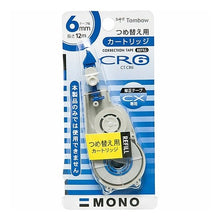 Load image into Gallery viewer, Correction Tape Cartridge MONO CR6 Correction Tape Cartridge MONO CR6 --- Tombow :4901991702910