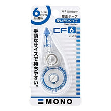 画像をギャラリービューアに読み込む, #修正テープ モノCF6 --- : Correction tape Mono CF6 :4901991703320