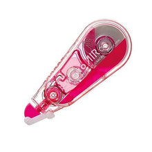 画像をギャラリービューアに読み込む, #修正テープモノエアー6C80 ピンク --- : Correction tape Monoair 6C80 pink :4901991706376