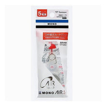 画像をギャラリービューアに読み込む, #修正テープカートリッジモノエアー5 --- : Correction tape cartridge monoair 5 :4901991706635